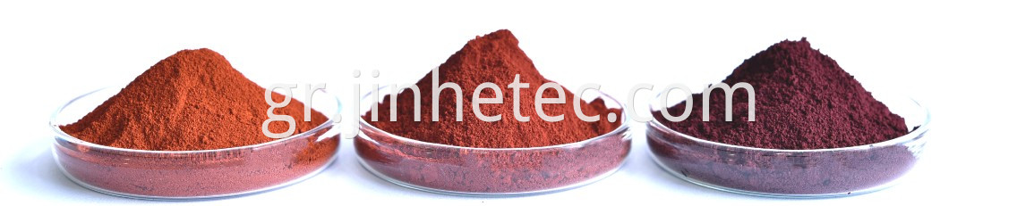 Hyrox Iron Oxide Red F110